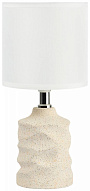 Настольная лампа декоративная Rivoli Marian 7549-502 500_191_3093891